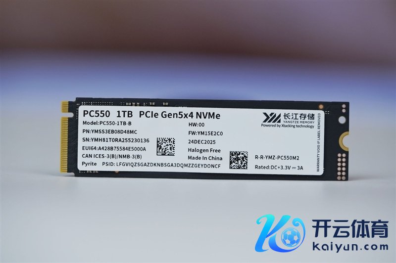还有比它更强的OEM固态吗！长江存储PC550 1TB评测：毋庸散热片也能满速的PCIe 5.0 SSD