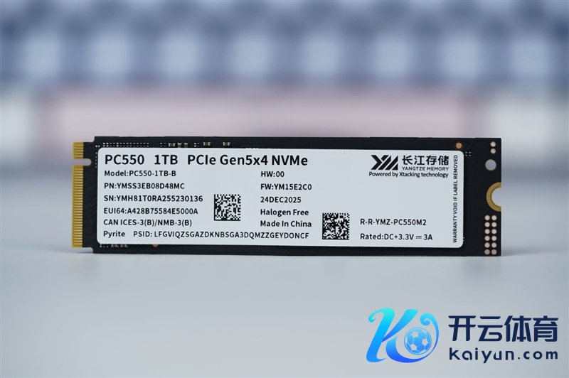 还有比它更强的OEM固态吗！长江存储PC550 1TB评测：毋庸散热片也能满速的PCIe 5.0 SSD