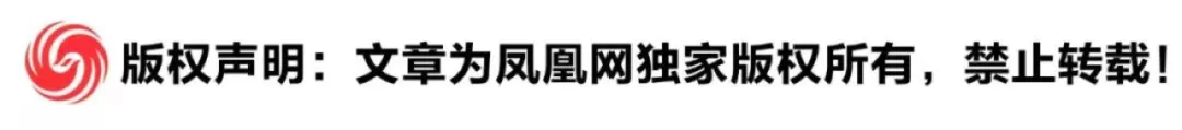 佩斯科夫：小男儿学会俄语前开yun体育网，就也曾运行说华文了