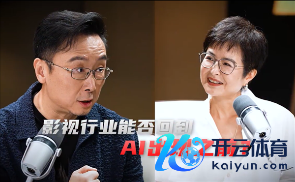 导演陆川自研AI写脚本：AI编剧最大上风是任劳任怨 不会翻冷眼闹秉性跑路