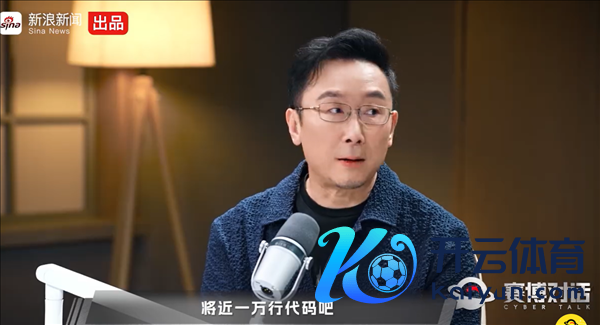 导演陆川自研AI写脚本：AI编剧最大上风是任劳任怨 不会翻冷眼闹秉性跑路